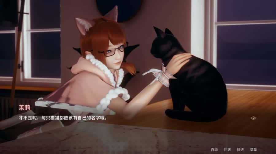 凤凰v17 | 中文官方最新版